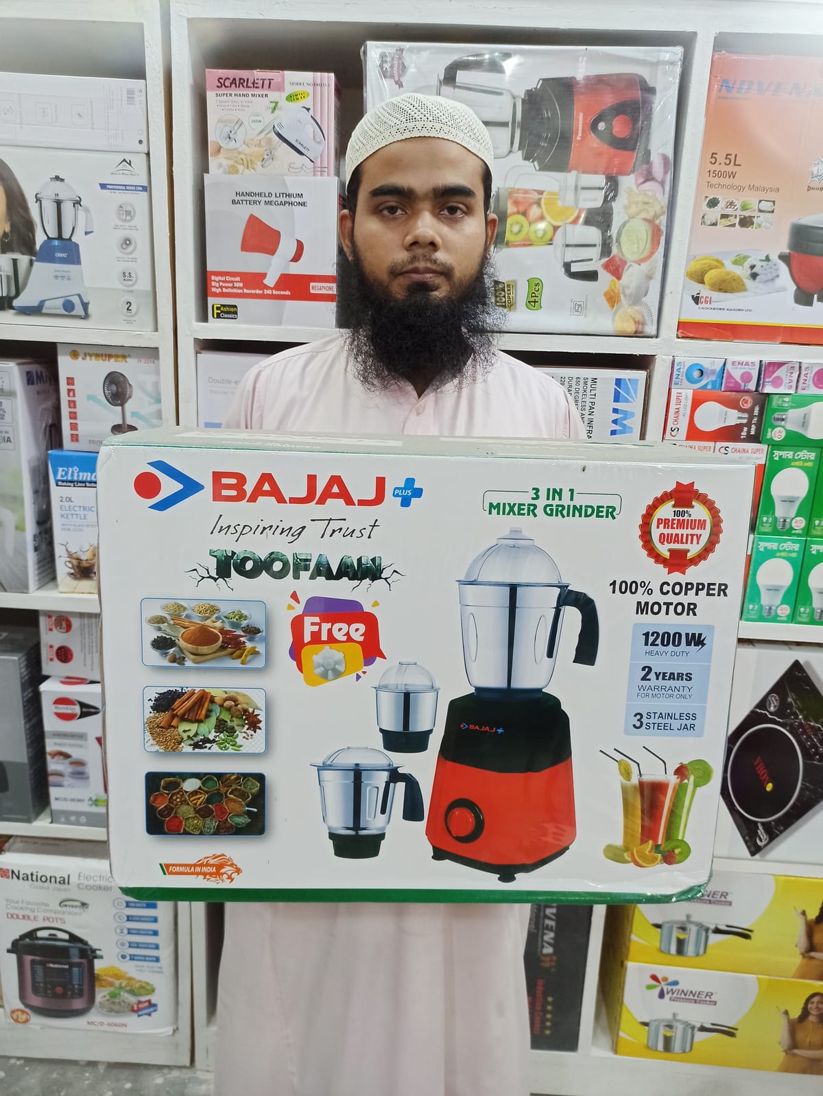 Bajaj plus Toofaan 1200 watt 3 in 1 mixer grinder