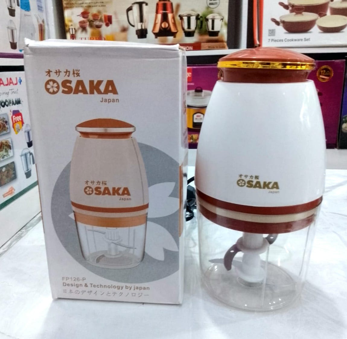OSAKA Electric Capsule Cutter – Japan Design & Technology
