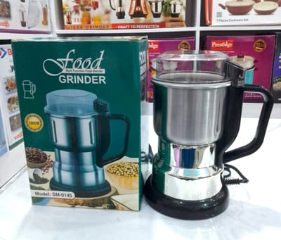 food grinder_img_0