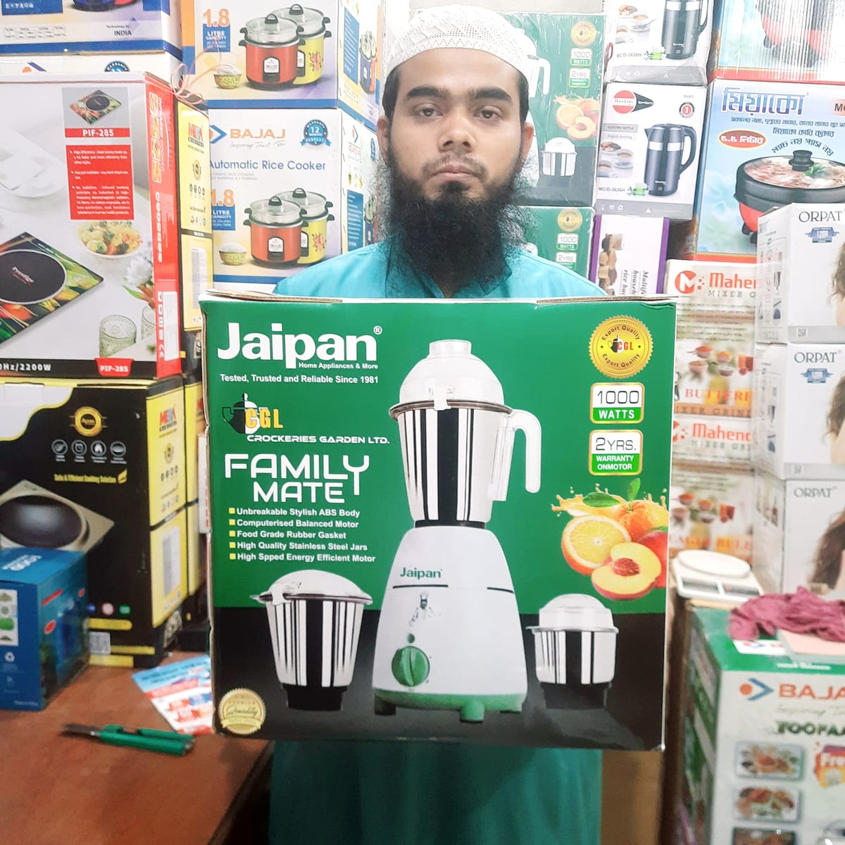 jaipan family mate 1000 watt blender