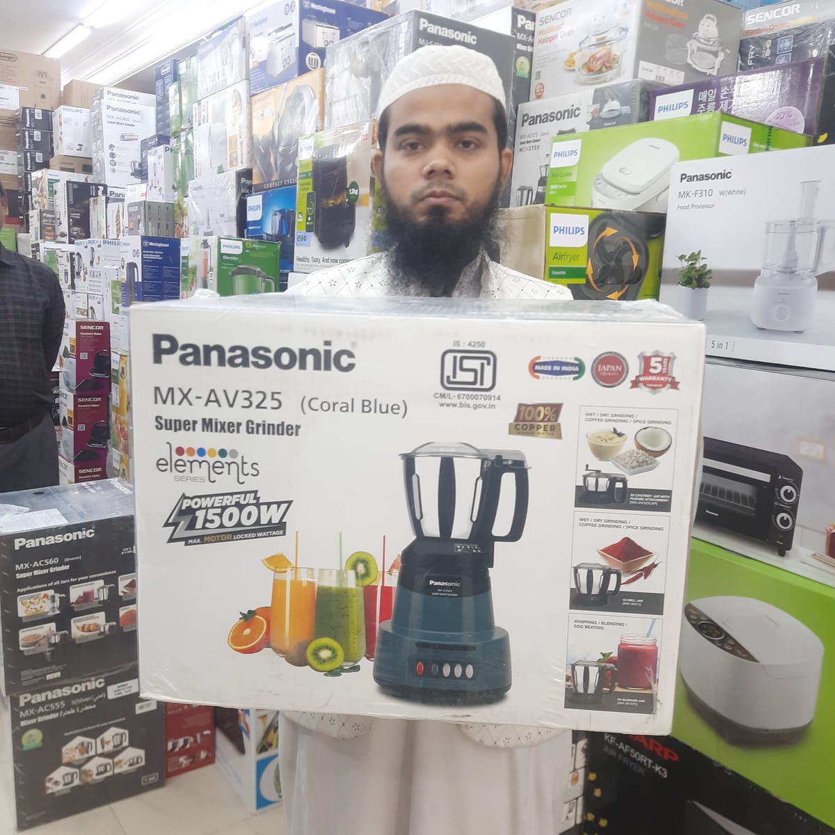 Panasonic MX-AV325 1500 watt