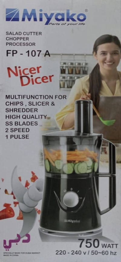 Miyako Salad Cutter Chopper Processor  FT- 107 A_img_2